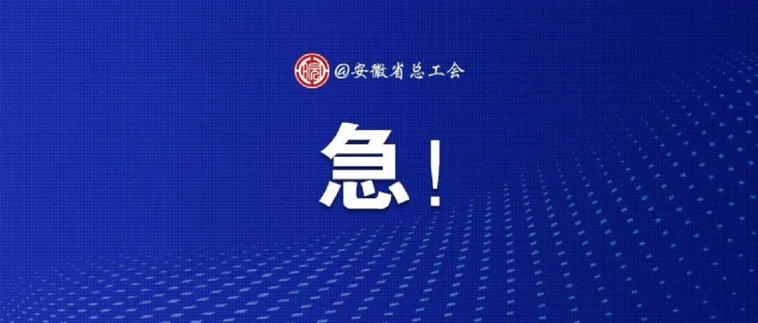 这100个职业,缺人!缺人!缺人!_求职_招聘_人员