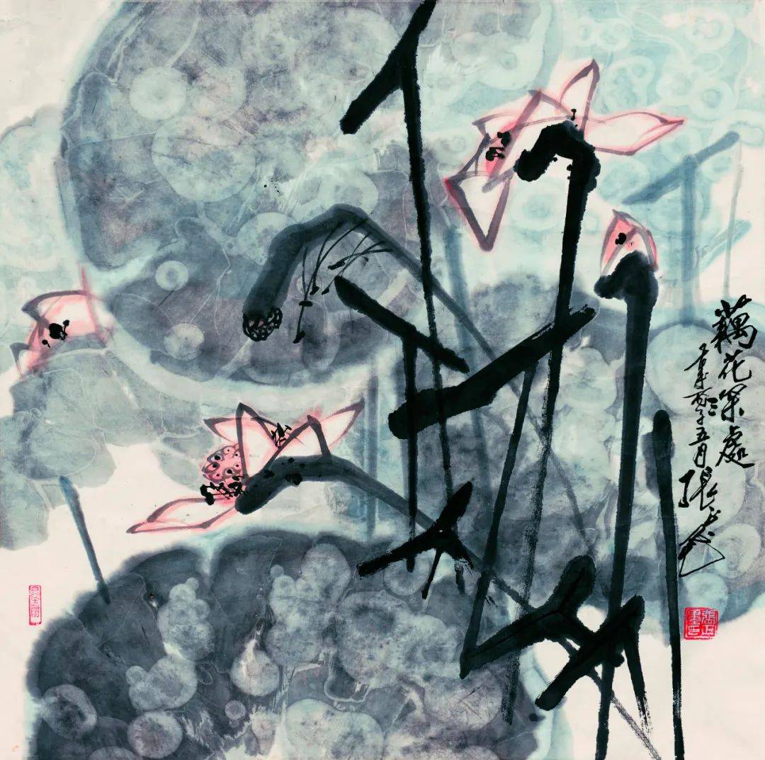 妙悟得道——张正墨国画作品_艺术委员会_先生_书法