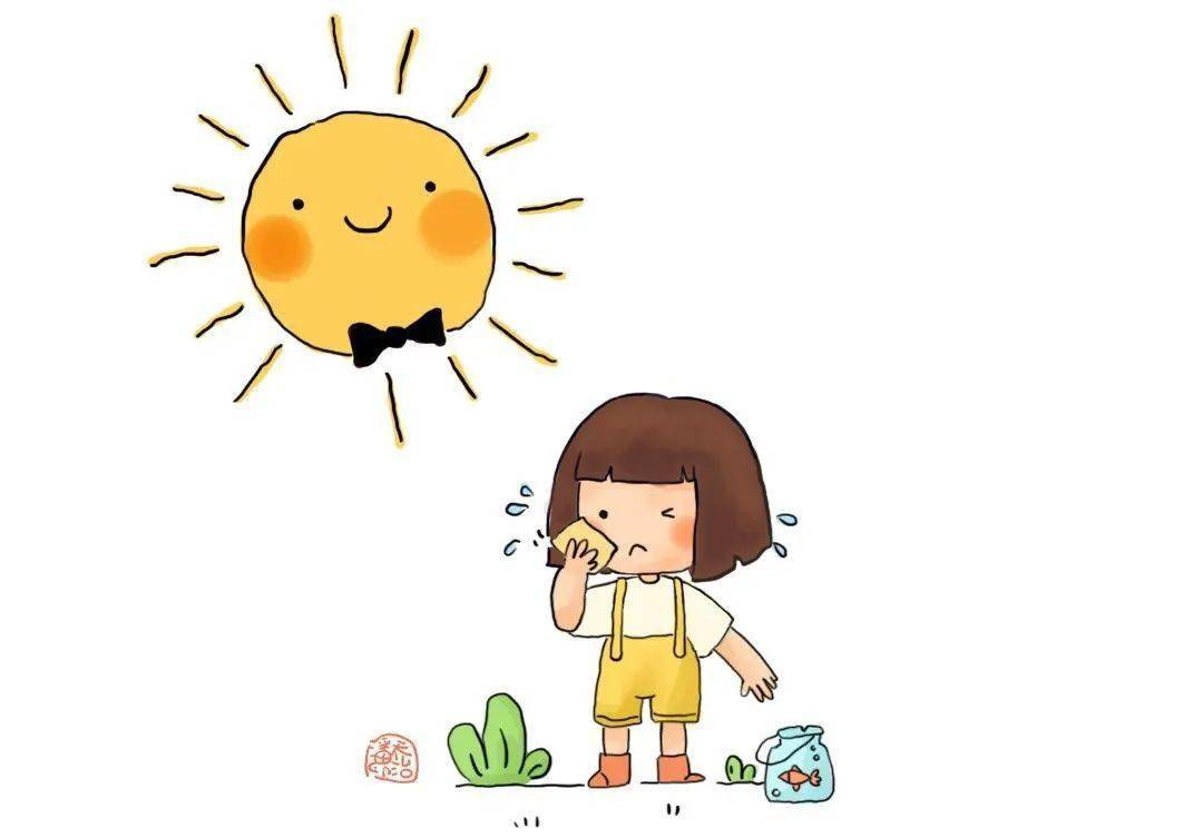 多地高温预警给小朋友的防晒避暑指南