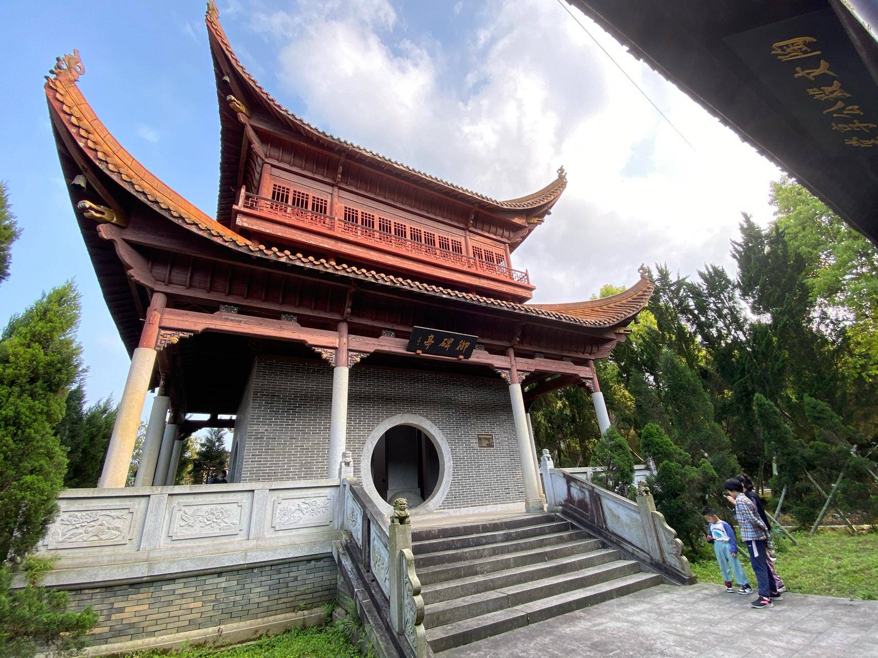 神韵安化等你来陶澍与湘人崛起主题读书会将于7月2829日在安化举行