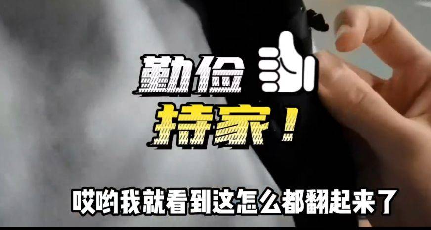 苗苗二胎产后恢复好快!轻松驾驭露脐装