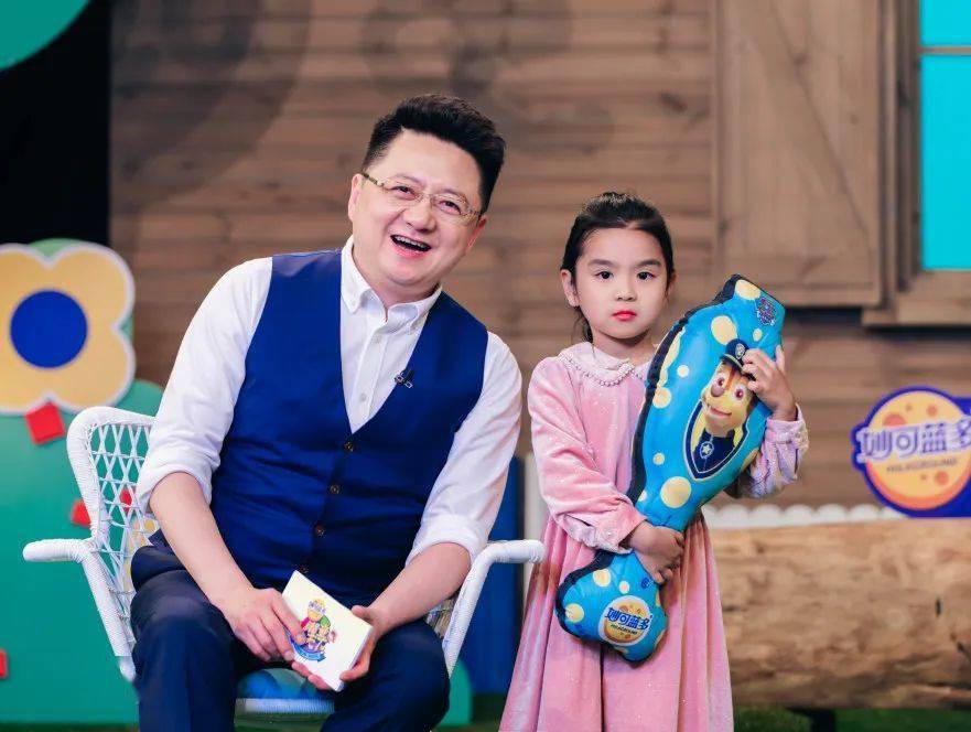 《欢乐蹦蹦跳》曾诞生过小荷姐姐,金炜哥哥,方也哥哥等一批知名的主持