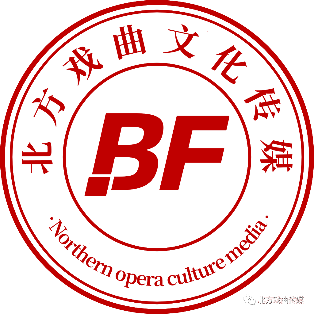 新标志新起点北方戏曲文化传媒logo展示