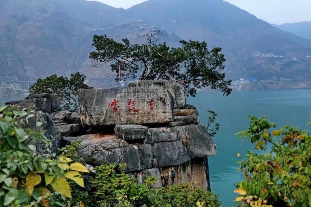 好消息昭通将建青龙旅游景区总投资约12亿元