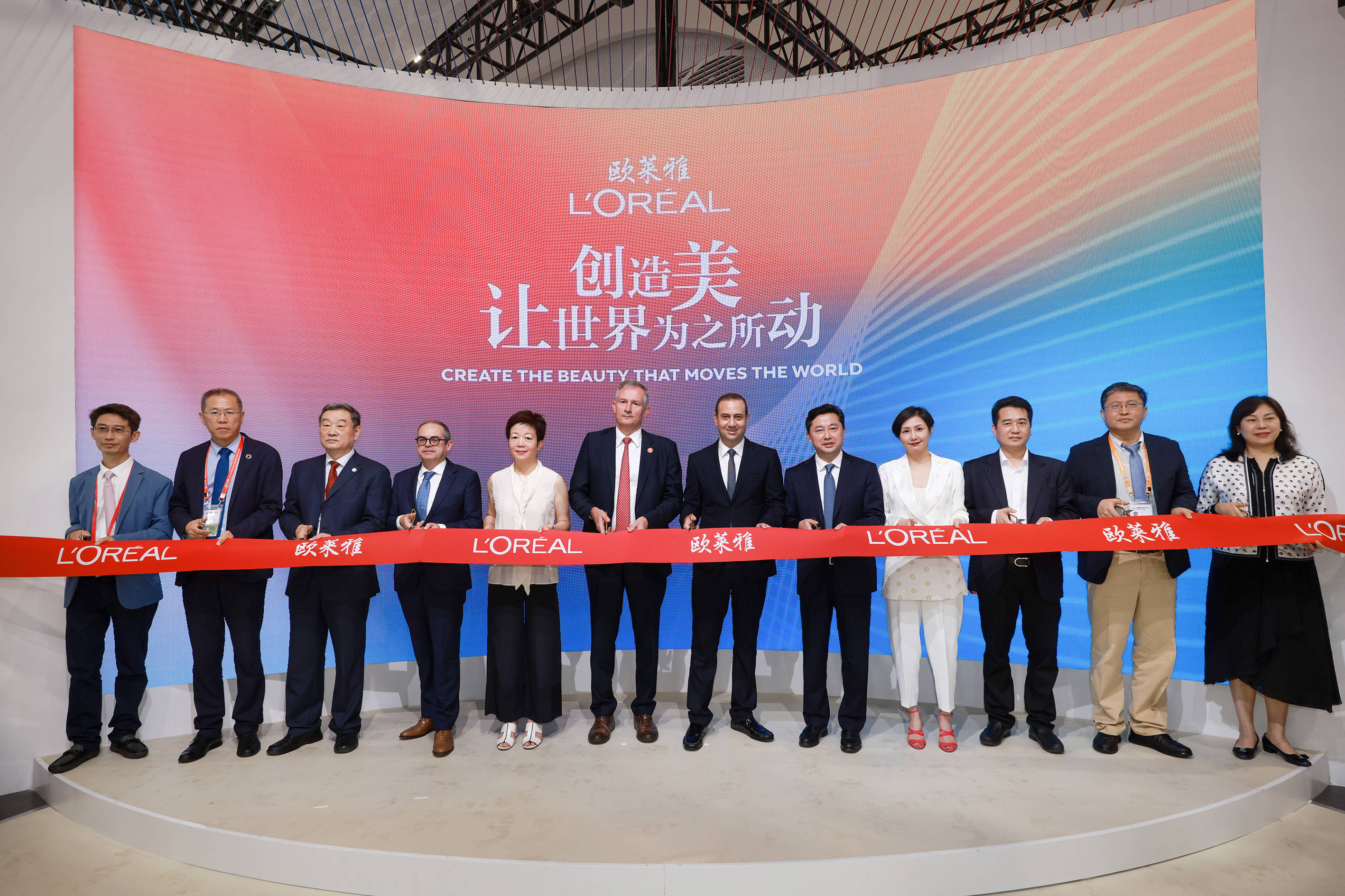 两大新品牌海南旅游零售重磅首发，欧莱雅登场第二届消博会(图1)