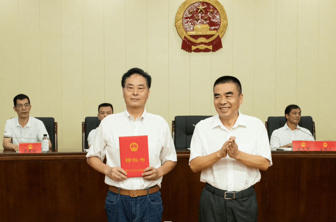 福清市人大常委会聘任84名兼职委员