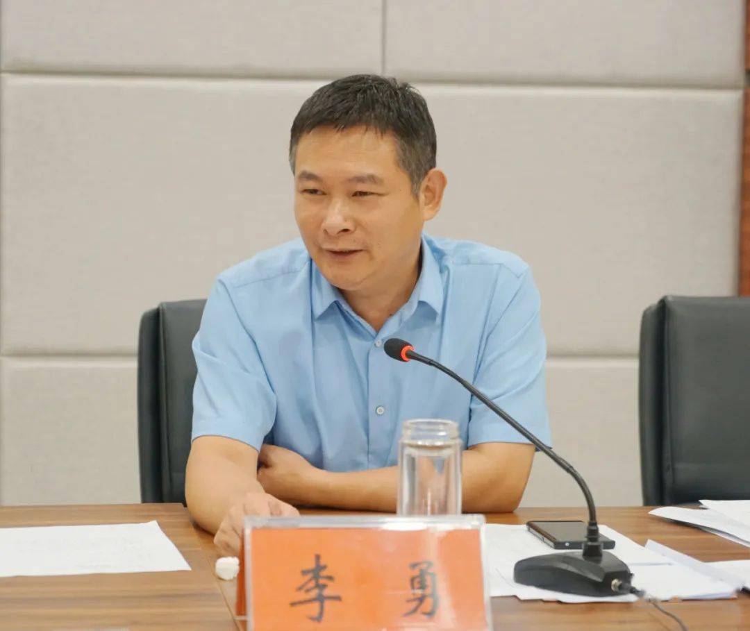 中共新蔡县十三届委员会常务委员会第35次会议召开