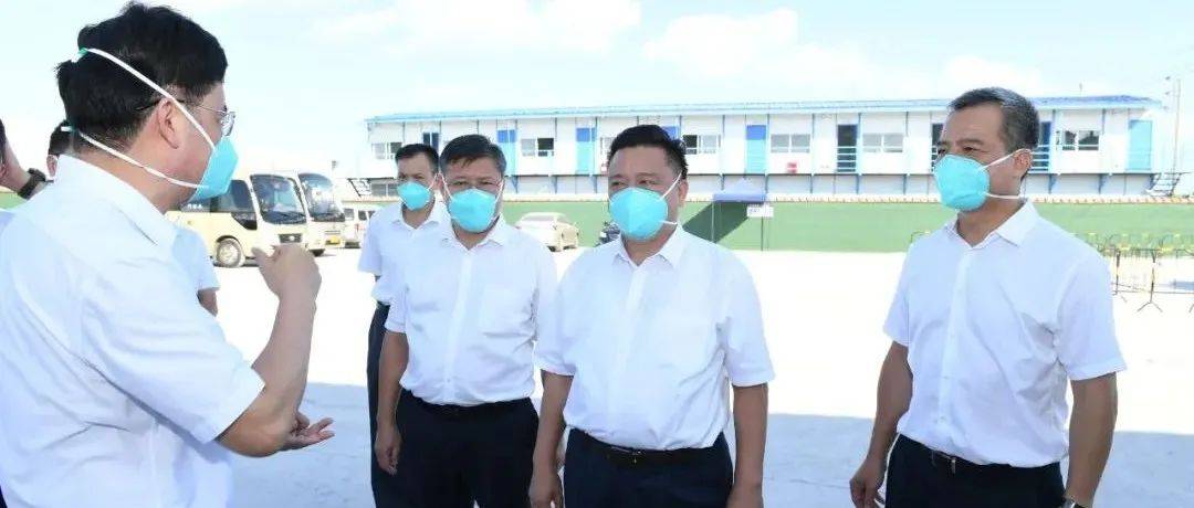 林冠调研检查方舱医院项目推进暨医疗救治工作情况_防控_疫情_林冠