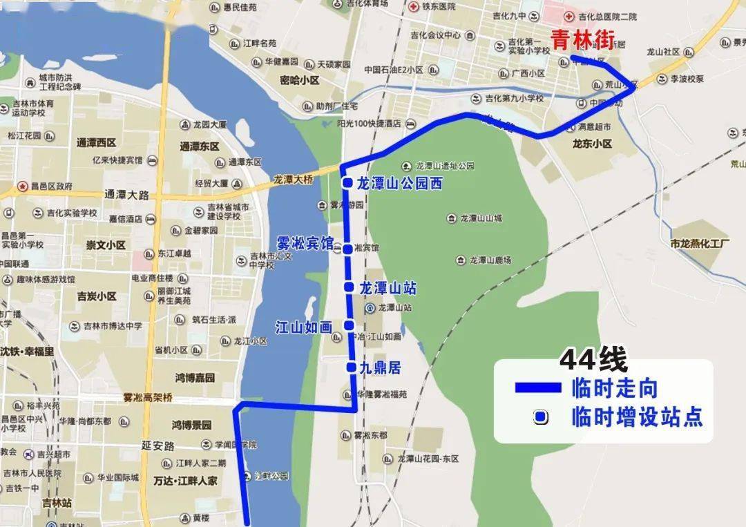 吉林市808公交车路线图图片