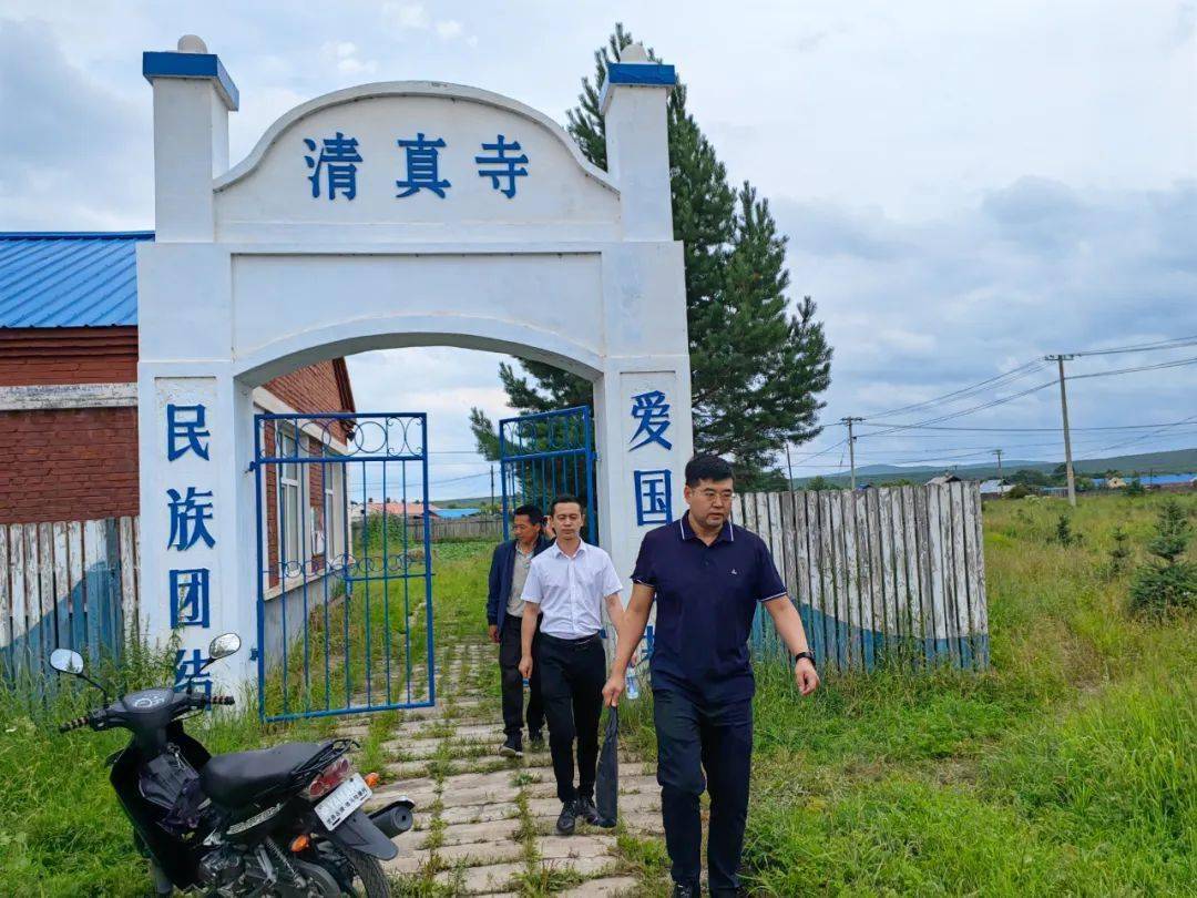 牙克石市委统战部常务副部长李海铭一行四人,督查图里河镇2022年上