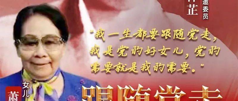 家风家教丨请铭记:家风,是这个家给予我们的最宝贵财富_传承_后辈_一生