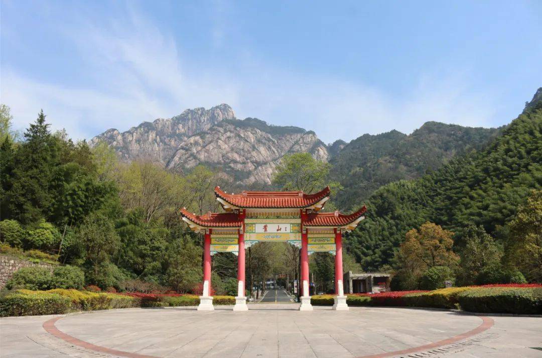 黄山风景区南大门区域改造提升工程纪实_工作_配套_绿化