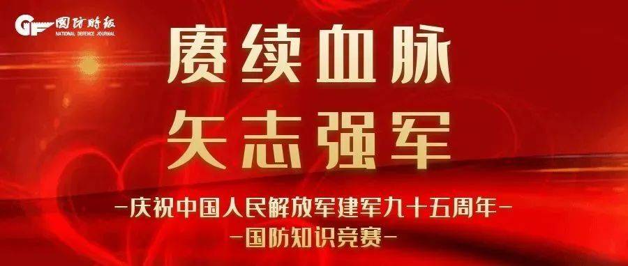 总冠军血脉交锋勇士王朝底蕴对阵凯尔特人青年军崛起之路