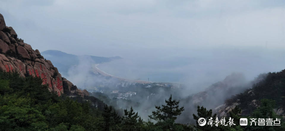 雨后崂山美出新高度，云海翻涌，如梦如幻_台雪超_连欣_云雾