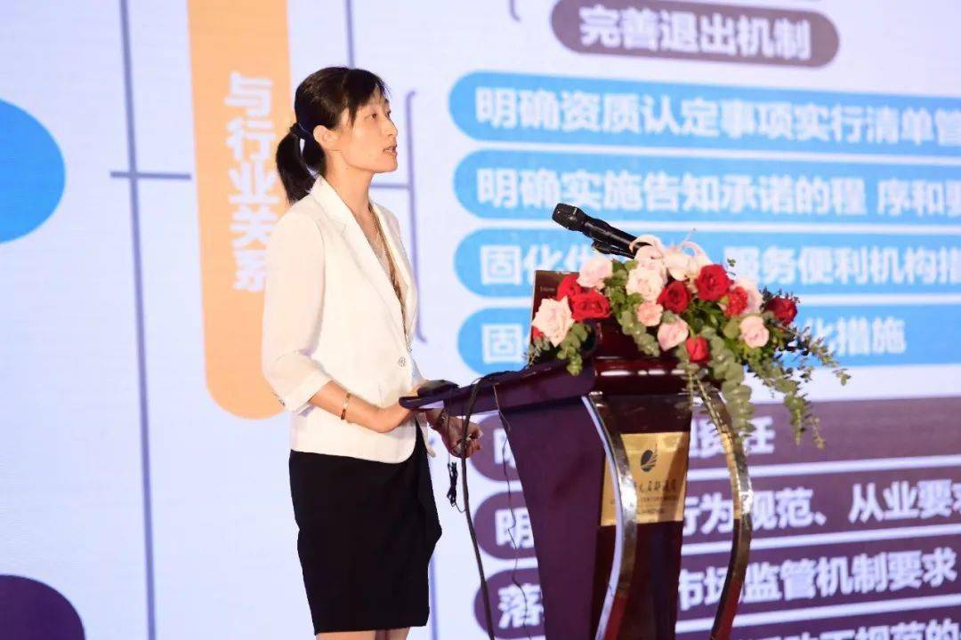 交通建设监理检测企业创新发展论坛在杭州召开