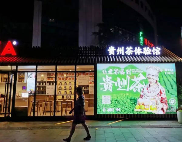 越夜越精彩！南明区“夜经济”为城市发展添活力