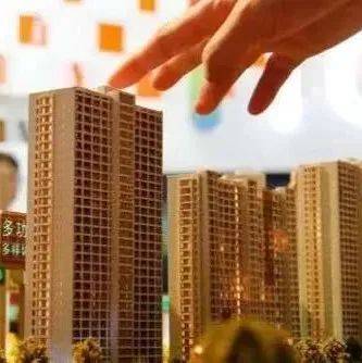 保租房!租金年涨幅不超5%,低于市场租金85%…多城发布保租房筹集计划_住房_租赁_保障性