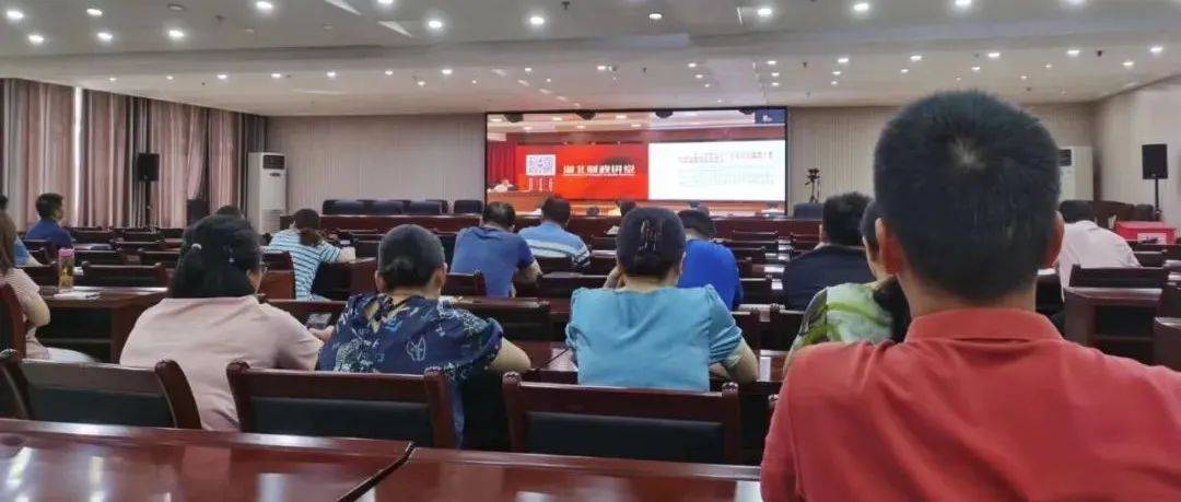 通山县财政局组织开展学习贯彻习近平总书记考察湖北重要讲话精神及湖北省第十二次党代会精神活动_江国志_王晖_宣讲团