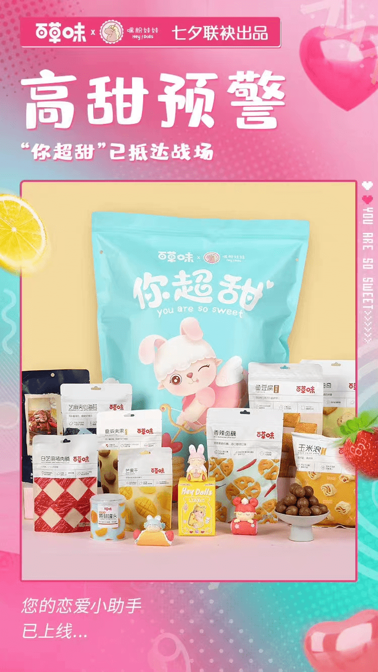 ��Ϧ�Ķ�����������ʮ�ֽ��ƺ����İ������ģ�