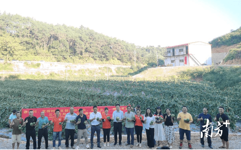 封开大玉口镇启动支书打擂支部比拼主题党日活动