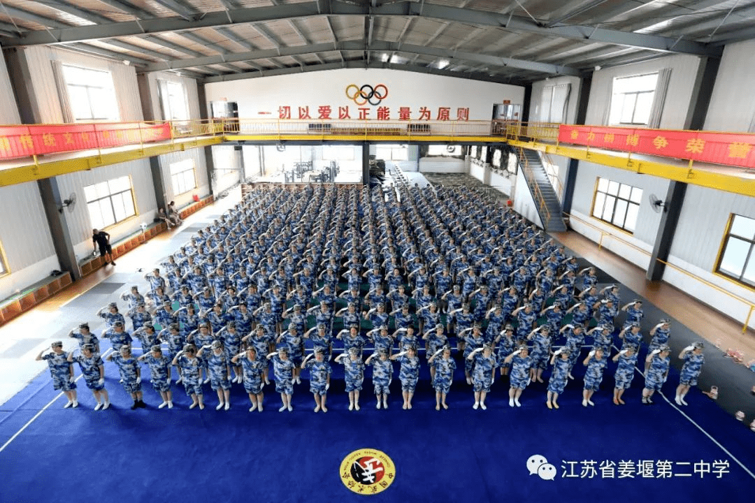 省姜堰二中学子的高光时刻!_军训_成果_分列式