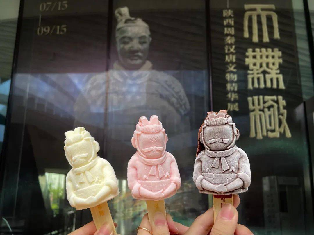 盛夏必备观音兜马头墙萌哒哒兵马俑这一波奉贤出品文创雪糕美绝了