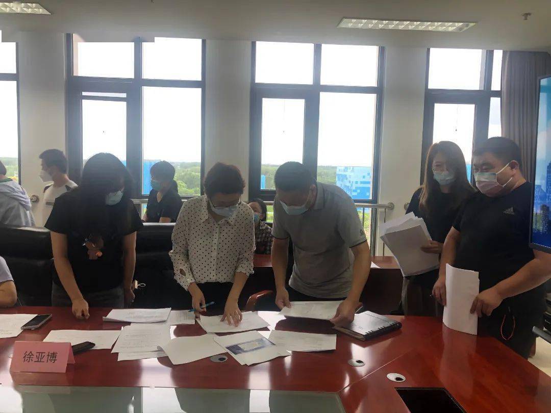 顺义区圆满完成2022年城市安全发展评价工作