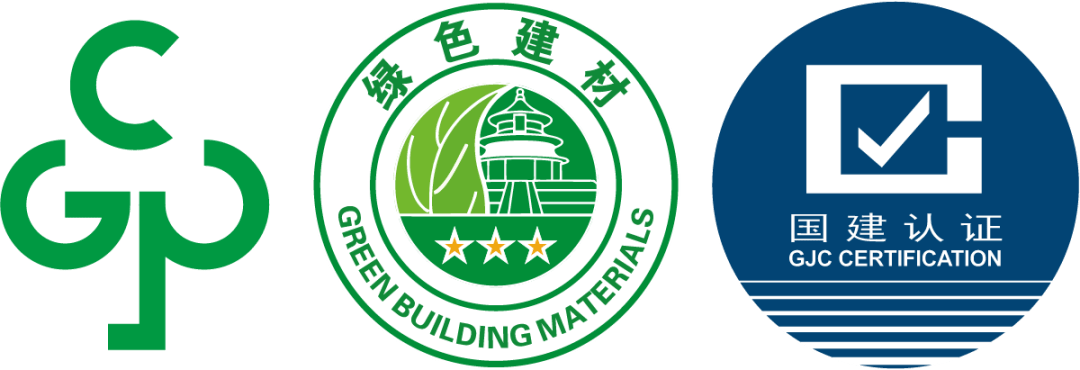 合肥本诺新型建材：城市更新的绿色建筑师