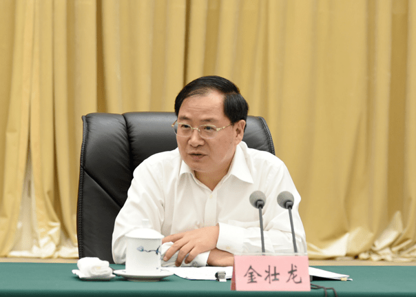 金壮龙,任工信部党组书记_金壮龙任工信部党组书记_工信部部长肖亚庆