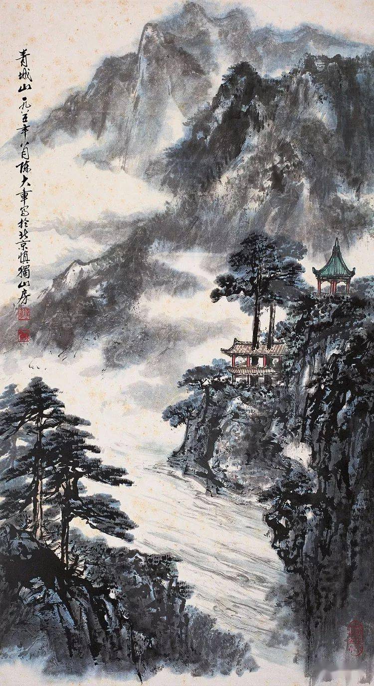 八雅轩丨八雅丹青现当代名家陈大章山水作品欣赏