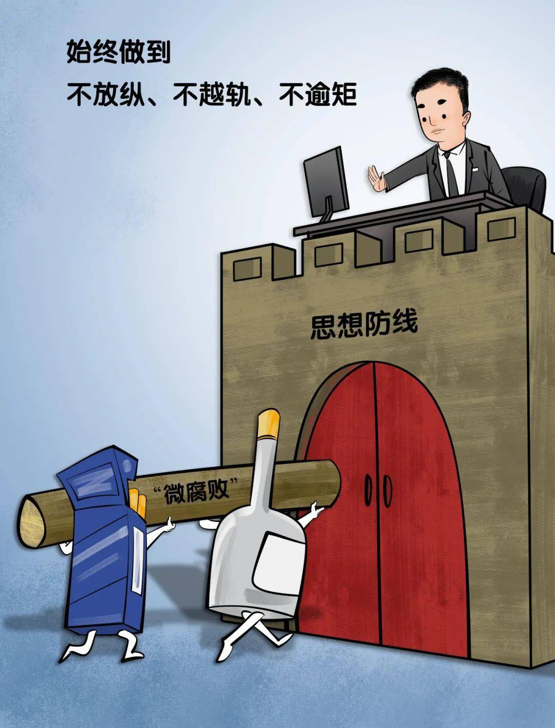 盱眙酒水批发