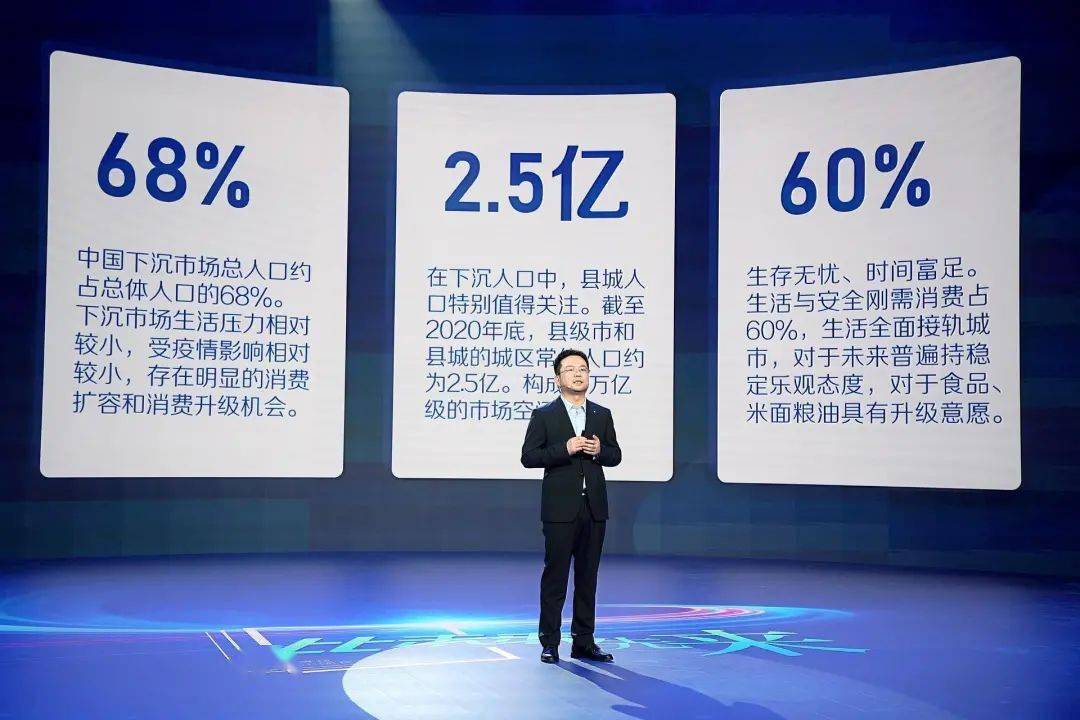 文章配图-107