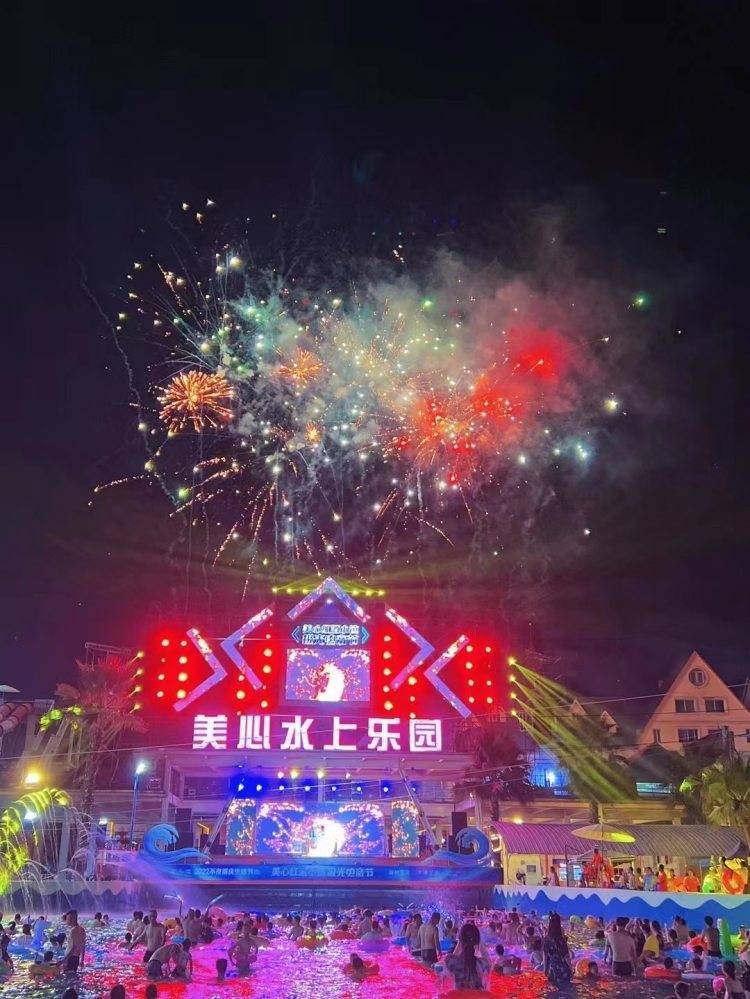 借势不夜重庆生活节，涪陵这个景区打造重庆夜游潮玩地