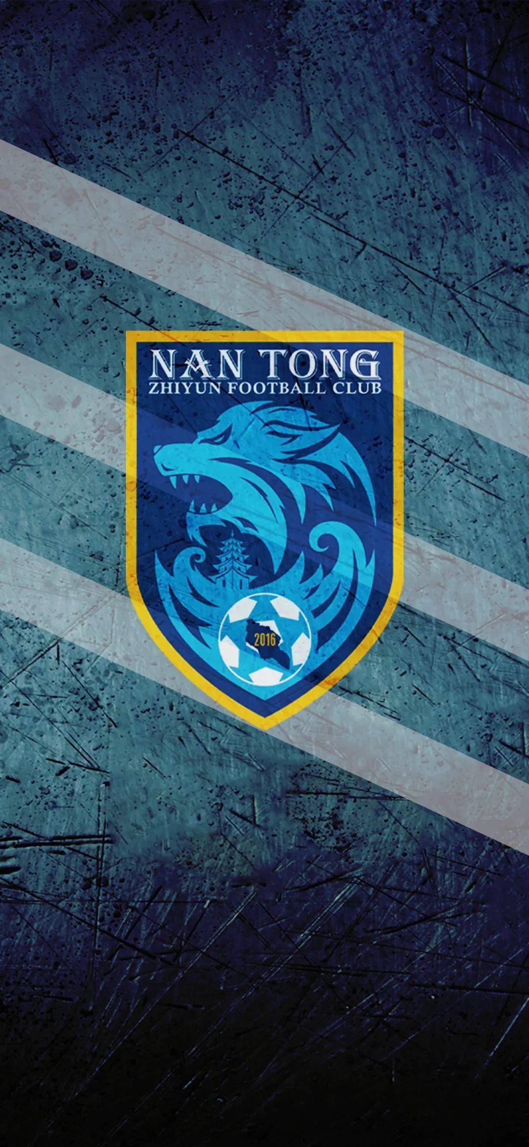 南通支云官方微博号",或点击进入下方微博小程序,下载高清无码壁纸