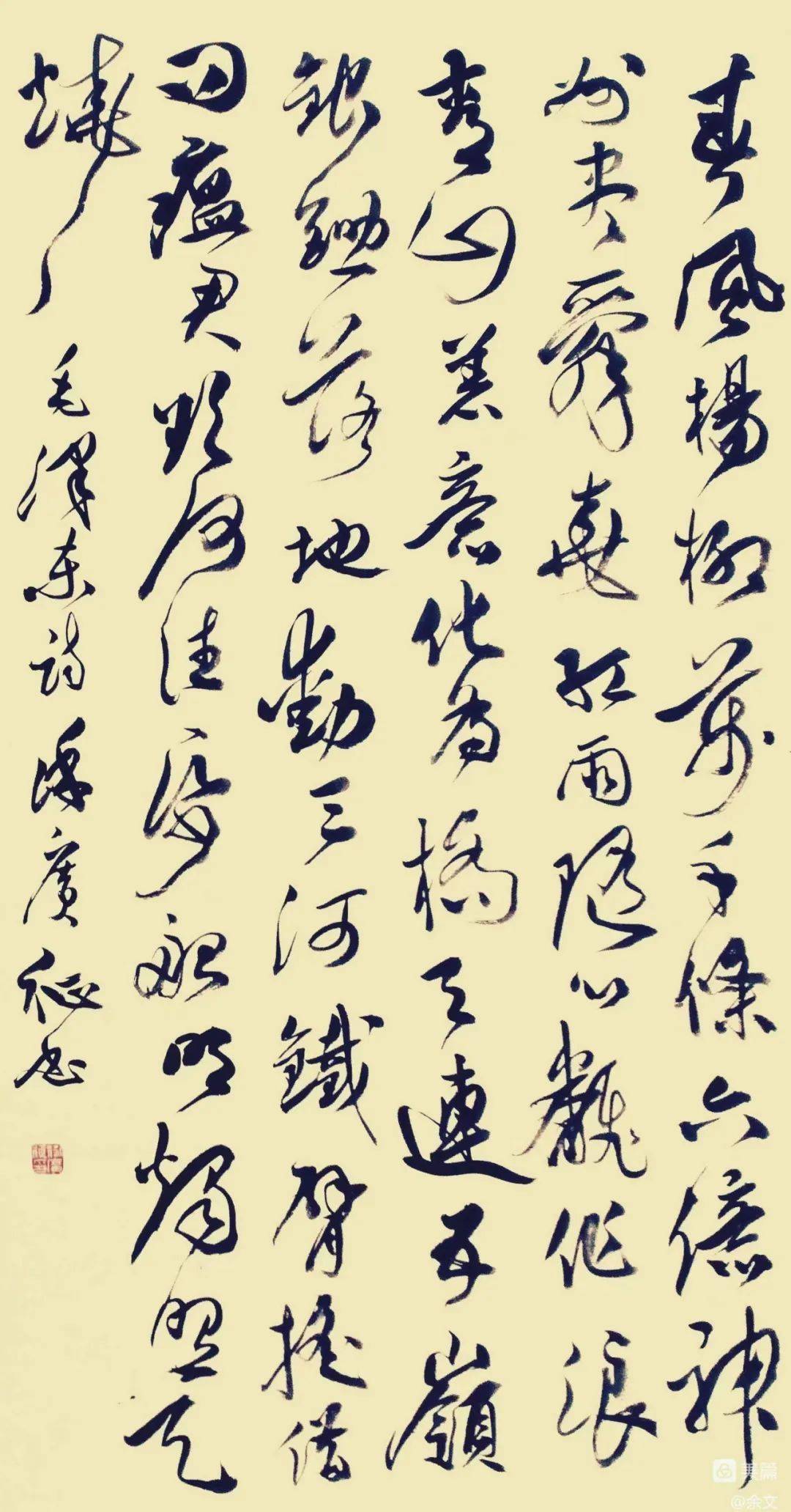 徐廣徵 行草書《送瘟神》節選張建軍 隸書《山河福澤聯》趙勇 楷書