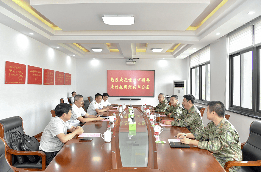 徐建役赴绍兴军分区开展拥军慰问活动_嵊州_发展_建设