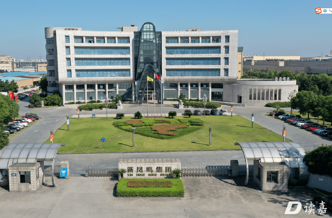 在桐乡新凤鸣看到未来工厂的新模样