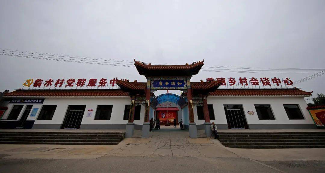 【乡镇风采】激情跨越 奋进高歌——孝义市高阳镇持续推动经济高质量