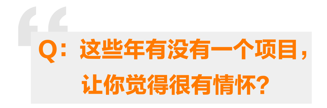 19λ�����ҵ������ , ����˵��黳ʱ��