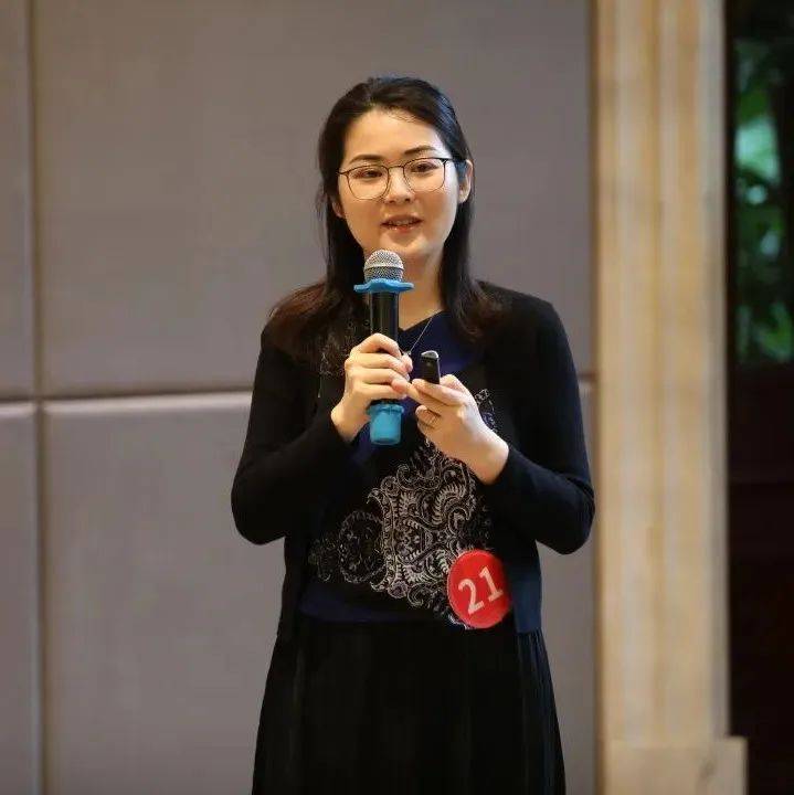 厦大经济学科青年教师杨子砚在第二届全国高校教师教学创新大赛中获佳绩_课程_建设_教学
