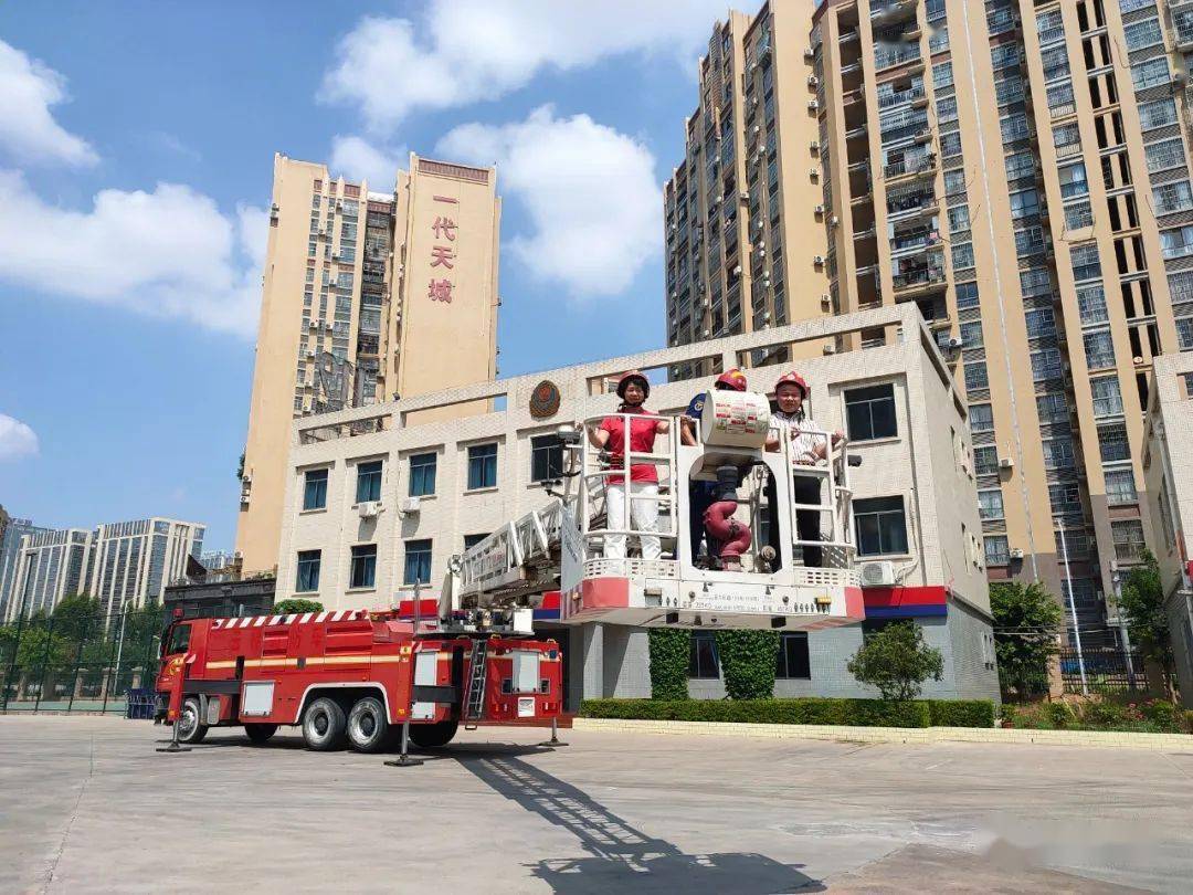 政协蓝焰一家亲 互学互进促发展 长洲区政协,区工商联联合开展消防