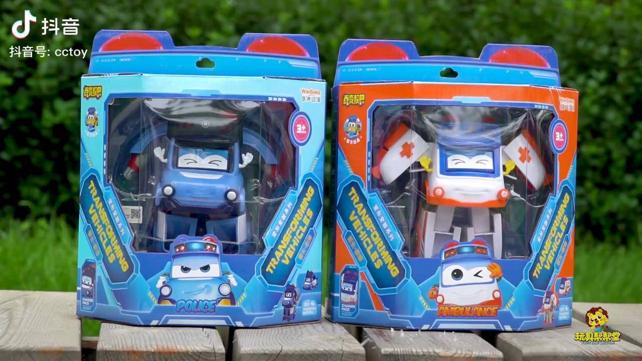 医生歌德由救护车形态变形成为机器人机甲 玩具帮帮堂_玩具_歌德_校巴