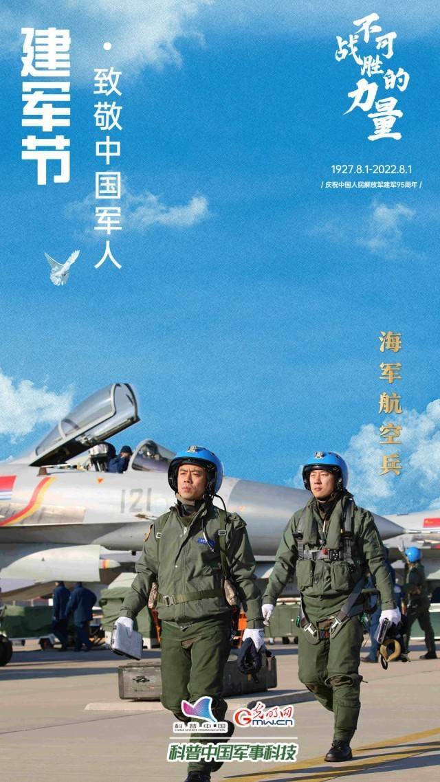 640_1138竖版 竖屏