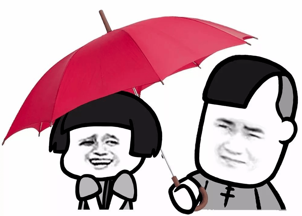 又双双减弱停编除了给我们晒了把狗粮其他好像也和我们没什么关系总之