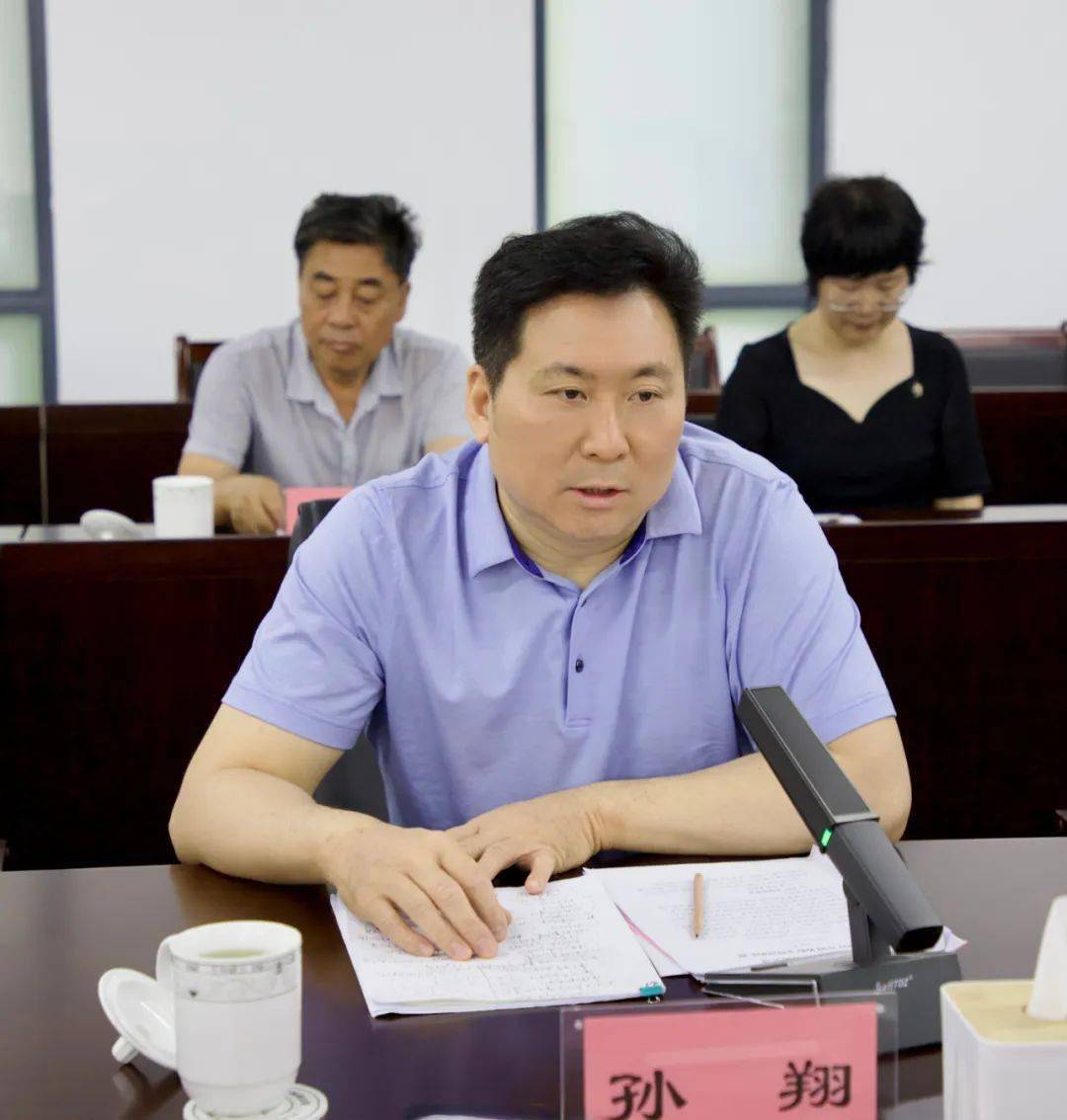 省审计厅派出审计组召开云时代公司2021年度财务收支审计座谈会