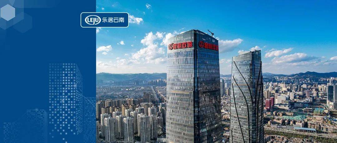 2022年昆明13个纯新盘集结!5盘有望8月首开_绿城_五华区_户型