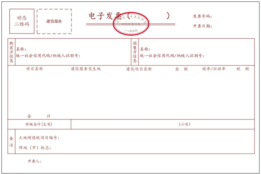 文章配图-5