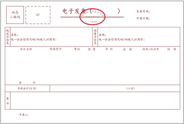文章配图-3