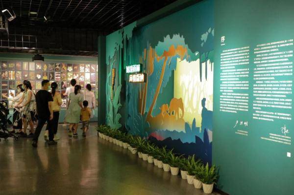 浙江自然博物院举办西双版纳特展再现乡贤探秘雨林之路