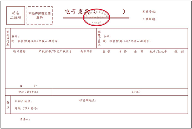 文章配图-9